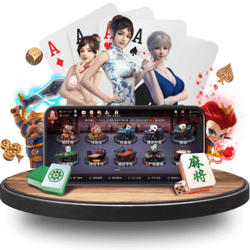 威廉希尔|威廉希尔体育|威廉希尔官方网站真人APP界面
