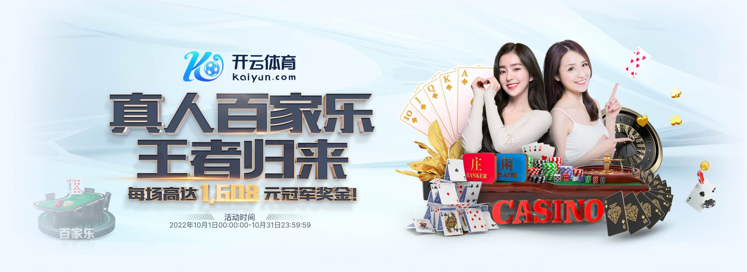 威廉希尔|威廉希尔体育|威廉希尔官方网站体育正式成为英超曼联合作伙伴！